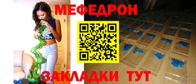 гашик Нягань