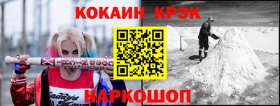 гашик Нягань