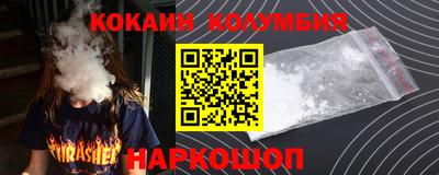 гашик Нягань