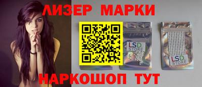 бутират Обь