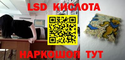 гашик Нягань