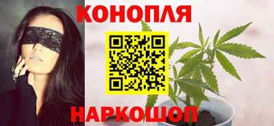 бутират Обь