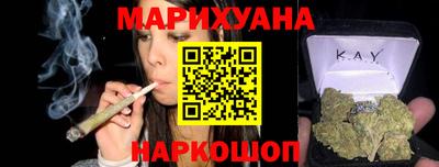 гашик Нягань