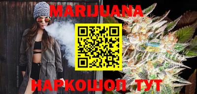 гашик Нягань