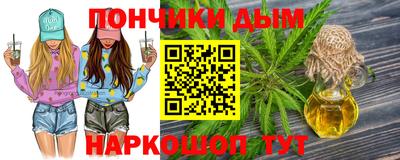 трава Обнинск