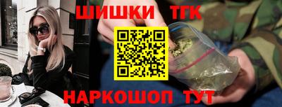 гашик Нягань