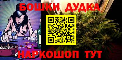 гашик Нягань
