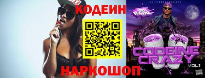 гашик Нягань