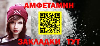 гашик Нягань