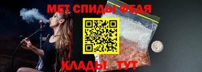 трава Обнинск