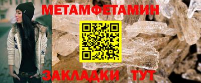 гашик Нягань