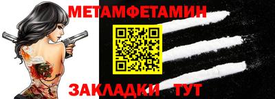 гашик Нягань