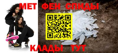 трава Обнинск