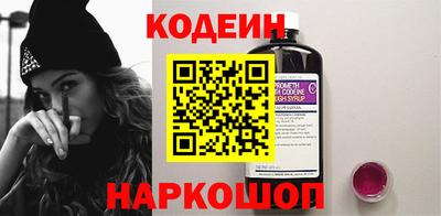 трава Обнинск