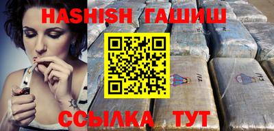 трава Обнинск