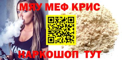 гашик Нягань
