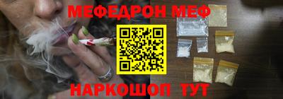 гашик Нягань
